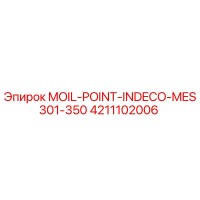 4211102006 MOIL-POINT-INDECO-MES301-350 Epiroc