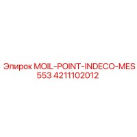4211102012 MOIL-POINT-INDECO-MES553 Epiroc