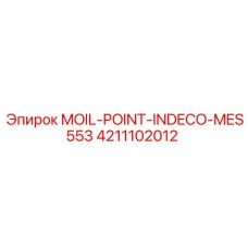 4211102012 MOIL-POINT-INDECO-MES553 Epiroc