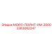 3363082247 МОЙЛ-ПОЙНТ-ХМ-2000 Epiroc