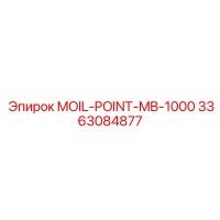 3363084877 MOIL-POINT-MB-1000 Epiroc