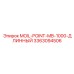 3363094506 MOIL-POINT-MB-1000-ДЛИННЫЙ Epiroc