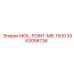 3363098736 MOIL-POINT-MB-1500 Epiroc