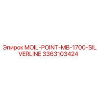 3363103424 MOIL-POINT-MB-1700-SILVERLINE Epiroc