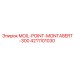 4211101030 MOIL-POINT-MONTABERT-300 Эпирок