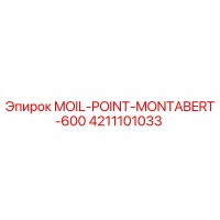 4211101033 MOIL-POINT-MONTABERT-600 Epiroc