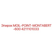 4211101033 MOIL-POINT-MONTABERT-600 Epiroc