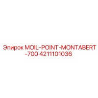 4211101036 MOIL-POINT-MONTABERT-700 Epiroc