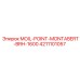 4211101057 MOIL-POINT-MONTABERT-BRH-1600 Epiroc