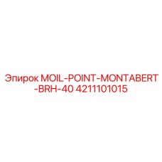 4211101015 MOIL-POINT-MONTABERT-BRH-40 Epiroc