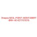 4211101015 MOIL-POINT-MONTABERT-BRH-40 Epiroc