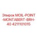 4211101015 MOIL-POINT-MONTABERT-BRH-40 Epiroc