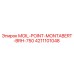 4211101048 MOIL-POINT-MONTABERT-BRH-750 Epiroc