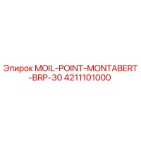4211101000 MOIL-POINT-MONTABERT-BRP-30 Epiroc