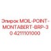 4211101000 MOIL-POINT-MONTABERT-BRP-30 Epiroc