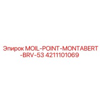 4211101069 MOIL-POINT-MONTABERT-BRV-53 Epiroc