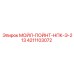 4211103072 МОЙЛ-ПОЙНТ-НПК-Э-213 Epiroc
