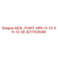 4211103048 MOIL-POINT-NPK-H-12-XH-12-XE Epiroc