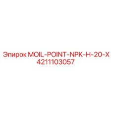 4211103057 MOIL-POINT-NPK-H-20-X Epiroc