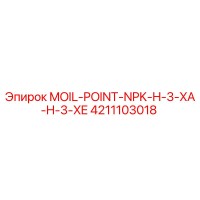 4211103018 MOIL-POINT-NPK-H-3-XA-H-3-XE Epiroc