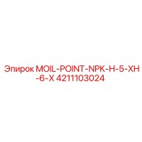 4211103024 MOIL-POINT-NPK-H-5-XH-6-X Epiroc