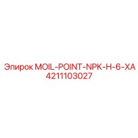 4211103027 MOIL-POINT-NPK-H-6-XA Epiroc