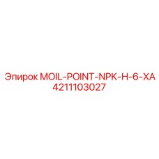 4211103027 MOIL-POINT-NPK-H-6-XA Epiroc