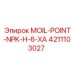4211103027 MOIL-POINT-NPK-H-6-XA Epiroc