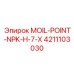 4211103030 MOIL-POINT-NPK-H-7-X Epiroc