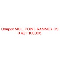 4211100066 MOIL-POINT-RAMMER-G90 Epiroc