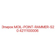 4211100006 MOIL-POINT-RAMMER-S20 Epiroc