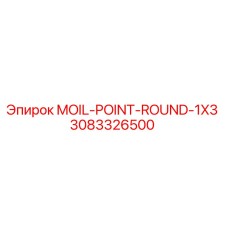 3083326500 MOIL-POINT-ROUND-1X3 Epiroc