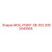3083340905 MOIL-POINT-SB-552 Epiroc