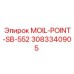 3083340905 MOIL-POINT-SB-552 Epiroc