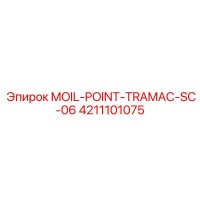 4211101075 MOIL-POINT-TRAMAC-SC-06 Epiroc