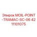 4211101075 MOIL-POINT-TRAMAC-SC-06 Epiroc
