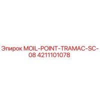 4211101078 MOIL-POINT-TRAMAC-SC-08 Epiroc