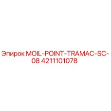 4211101078 MOIL-POINT-TRAMAC-SC-08 Epiroc