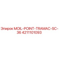 4211101093 MOIL-POINT-TRAMAC-SC-36 Epiroc