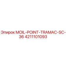 4211101093 MOIL-POINT-TRAMAC-SC-36 Epiroc