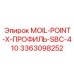 3363098252 MOIL-POINT-X-ПРОФИЛЬ-SBC-410 Epiroc