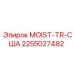 2255027482 MOIST-TR-США Epiroc