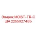 2255027485 MOIST-TR-США Epiroc
