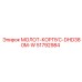 51792984 МОЛОТ-КОРПУС-DHD380M-W Epiroc