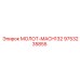 9753235855 МОЛОТ-MACH132 Epiroc