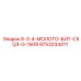 9753234411 8-3-4-МОЛОТО-БИТ-C5Q3-G-1509 Epiroc