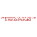 3310054480 МОЛОТОК-ASY-USE-3310-0885-80 Epiroc