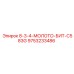 9753233486 8-3-4-МОЛОТО-БИТ-C583G Epiroc