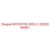 3363094461 МОЛОТОК-BOX-C Epiroc