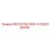 3363106596 МОЛОТОК-BOX-H Epiroc